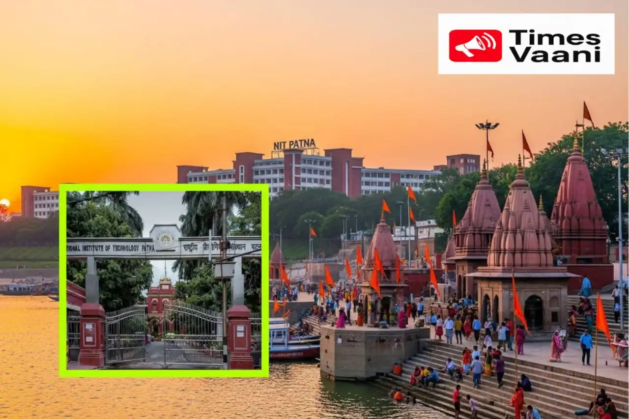 NIT Patna